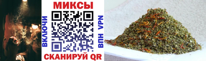 блэк спрут ССЫЛКА  Хотьково  Бутират GHB 