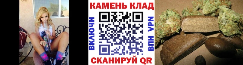 Гашиш AMNESIA HAZE  закладки  Хотьково 