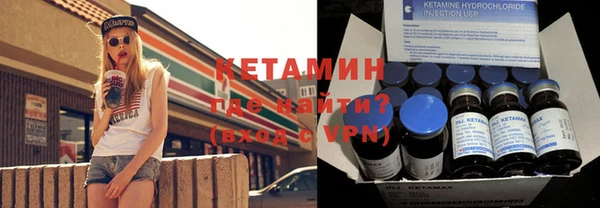 метадон Кукмор