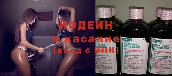 метадон Кукмор