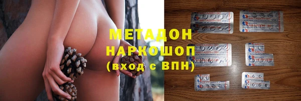 метадон Кукмор