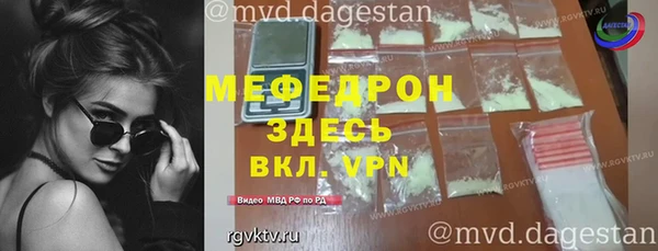 метадон Кукмор
