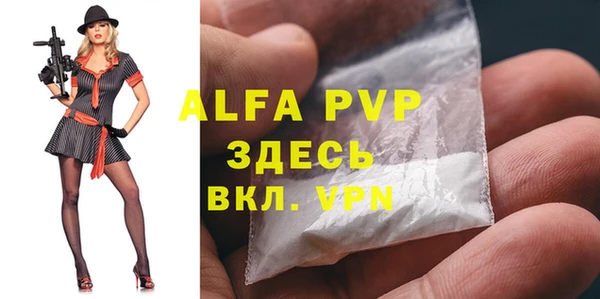 метадон Кукмор