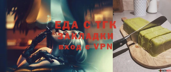 метадон Кукмор