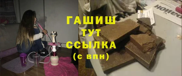 метадон Кукмор