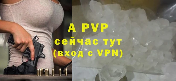 метадон Кукмор