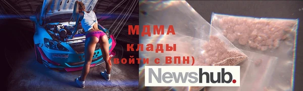 спайс Кулебаки