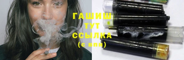 метадон Кукмор