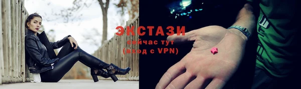 метадон Кукмор