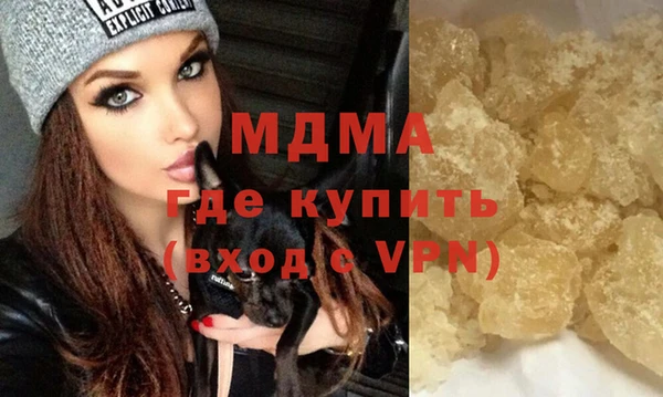 спайс Кулебаки