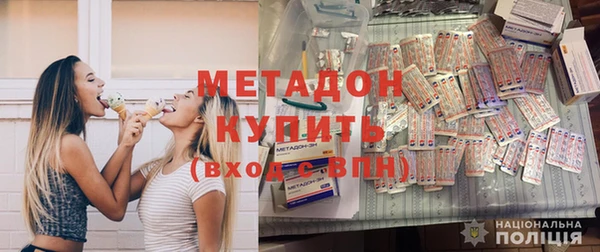 спайс Кулебаки