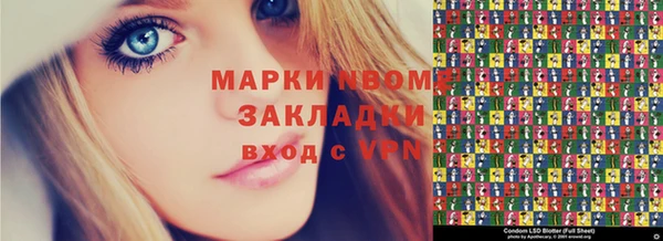 метадон Кукмор