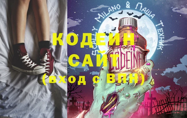 спайс Кулебаки