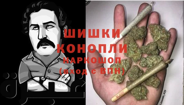 метадон Кукмор