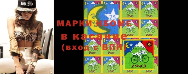 метадон Кукмор