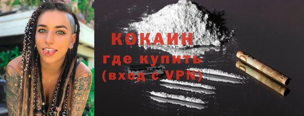 метадон Кукмор