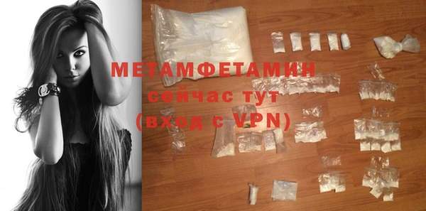 спайс Кулебаки