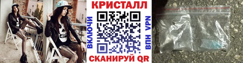 Первитин витя  купить закладку  Хотьково 